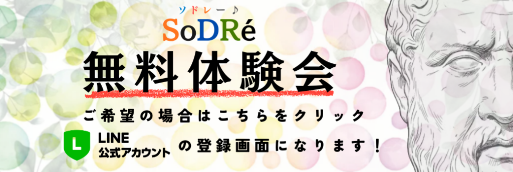 img.sodre-button {
  transition: 0.3s;
}

img.sodre-button:hover {
  opacity: 0.7;
  transform: translateY(-2px);
}
